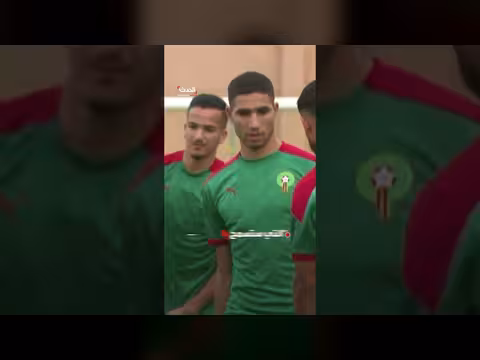 إحالة أشرف حكيمي للمحاكمة بتهمة الاغتصاب في فرنسا