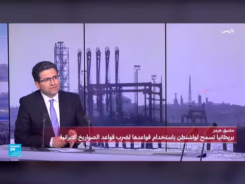 ترامب ينتقد تأخر بريطانيا في دعمه ضد إيران