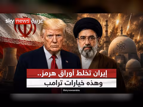 إيران تحذر من ترتيبات غامضة في هرمز