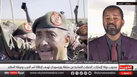 موقف الإمارات من الصراع في السودان: لا دور للجيش والدعم السريع