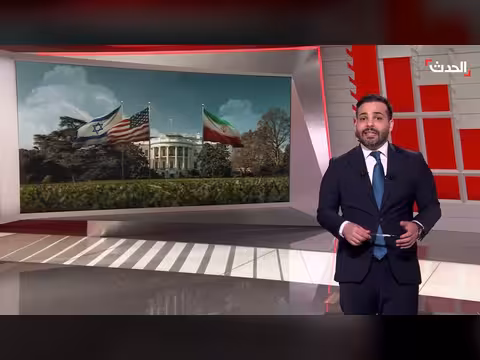 تقرير: فريق ترامب يقترح السيطرة على جزيرة خارك الإيرانية