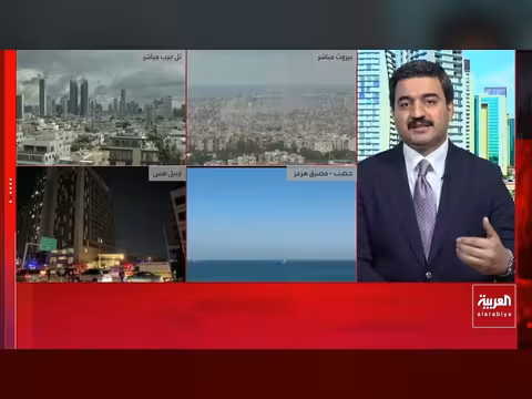 الحرس الثوري يستهدف ناقلة نفط وإيران تتعرض لقصف