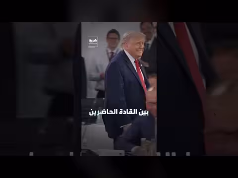 أحاديث جانبية طريفة في قمة السبع