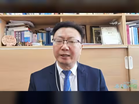 فرص التعاون بين الصين والدول العربية في الابتكار التكنولوجي