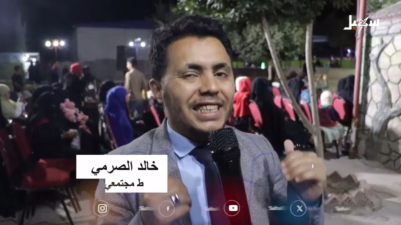 صورة الفيديو