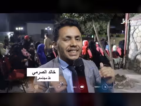 أضواء رمضان: الحلقة الثامنة من قناة سهيل