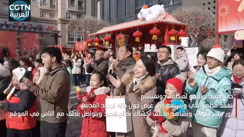 شي جين بينغ يزور بكين