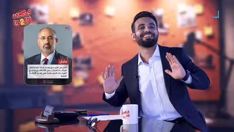 المعركة الأخيرة في حضرموت | الحلقة 6