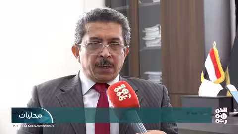 اختتام دورة تدريبية لـ 20 كادرًا أمنيًا في مطار المخا