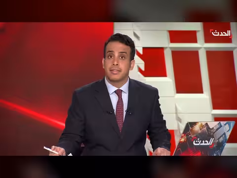 ترمب: خامنئي مصاب لكن على قيد الحياة