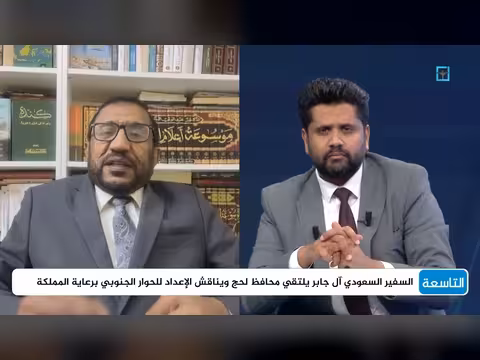 محمد بالفخر: فلول الانتقالي لم تتخل عن مشروع الفوضى