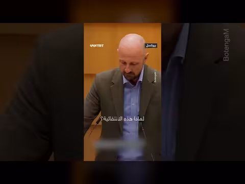 تركيا تتهم حلفاءها بالتغاضي عن جرائم الجلادين