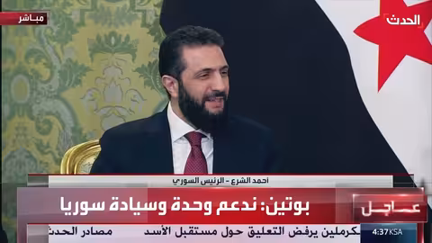 الرئيس السوري: روسيا دعمت وحدة سوريا