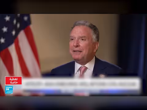 البرنامج النووي الإيراني: تقييم الأضرار والتهديدات المحتملة