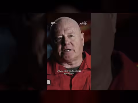 شاحنة تنزلق على المنحدر