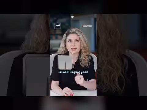 إيران تستخدم قمرًا صينيًا تجسسيًا في الحرب