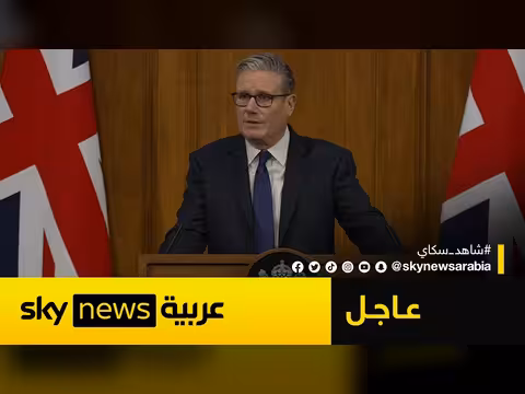 رئيس الوزراء البريطاني يكشف خطة لمواجهة أزمة هرمز