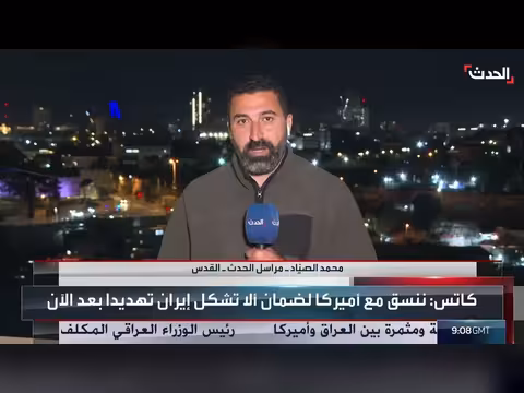 وصول 6500 طن من الذخائر إلى إسرائيل