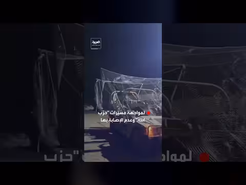 كيفية تجنب الجيش الإسرائيلي إصابة قواته بمسيّرات حزب الله