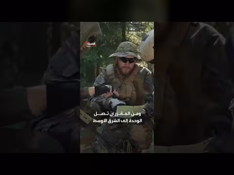 تفاصيل خطة أميركية لإعادة فتح مضيق هرمز عبر الجزر الاصطناعية