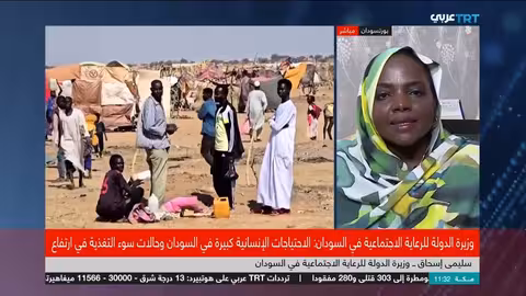 سليمى إسحاق: الوضع في السودان حرج والدعم السريع يعرقل المساعدات