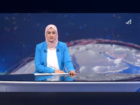 ورقة بحثية تكشف عن أزمة السيولة في اليمن