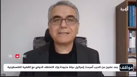 خطة ترامب: حماس تستغلها لكسب موقف تفاوضي