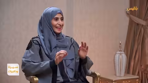 توفيق القدمي: قصة كفاح من قرية يمنية إلى صنعاء