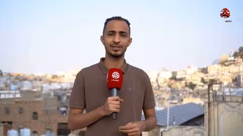 ردود فعل إيجابية على حل المجلس الانتقالي الجنوبي