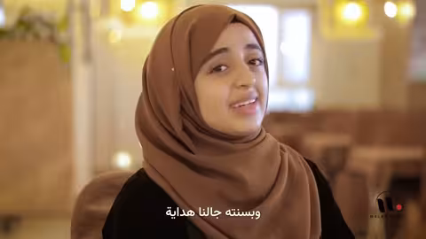 ملاك فتحي - كل القصايد