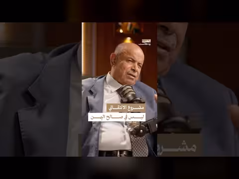 من الفوضى إلى الاستقرار في حضرموت
