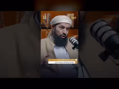 تعبئة خاطئة أم جهل