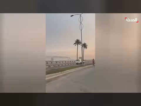 تصاعد أعمدة الدخان من السفارة الأمريكية في بغداد