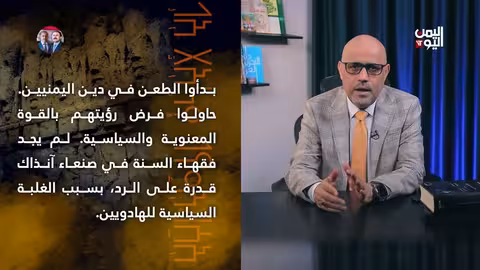 بالبرهان: الفكرة الأمامية.. تفاصيل ومستجدات