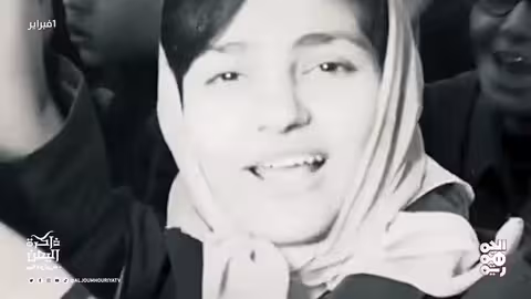 ذاكرة اليمن | وفاة علي صالح عباد الأمين العام الأسبق للحزب الاشتراكي