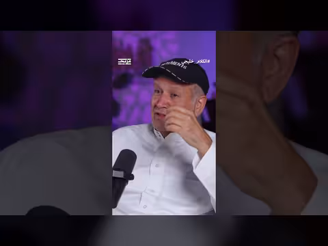 عبد الرحمن الراشد يناقش تهديد إيران للكويت