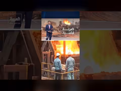 الحرب تعمق الأزمة الاقتصادية في طهران