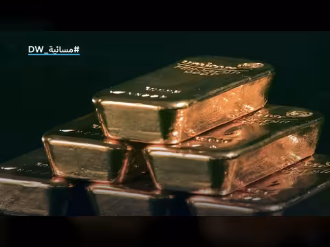 العالم مديون بثلاثة أضعاف حجمه