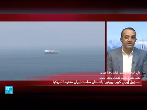 إيران تحذر الولايات المتحدة من تحركاتها العسكرية في المنطقة