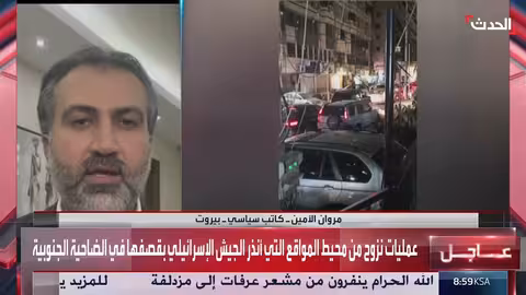 استهدافات إسرائيلية في بيروت والضاحية الجنوبية... تحركات للجيش اللبناني