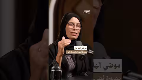 شجرة دم الأخوين في اليمن: ارتفاعها واستخداماتها الطبية