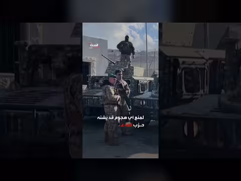 هدنة 10 أيام بين لبنان وإسرائيل