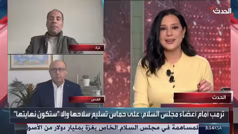 لقاء مرتقب بين قائد قسد ومبعوث أمريكي في أربيل