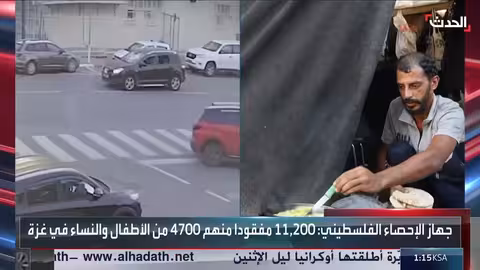 الهلال الأحمر الفلسطيني: استهداف إسرائيلي يخرج 32 مستشفى و60 مركزاً طبياً عن الخدمة في غزة