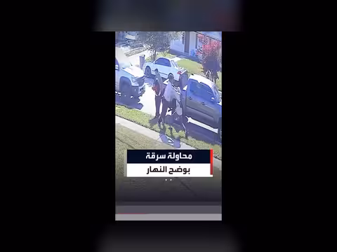 جندي سابق في مشاة البحرية يتصدى لسرقة مركبته