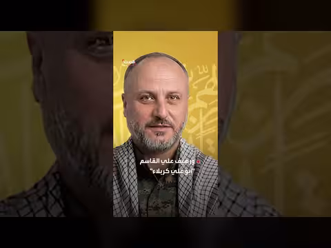 27 قتيلاً في اغتيالات قادة كتائب حزب الله العراقي