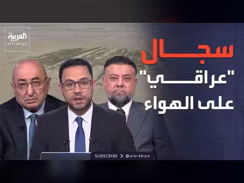 فصل سرايا السلام عن التيار الصدري