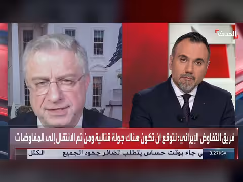 ترمب يدرس خيارات ضد إيران بعد مقترحها