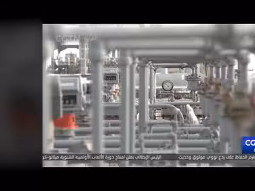 ترامب يهدد برسوم جمركية على الدول المتعاملة مع إيران