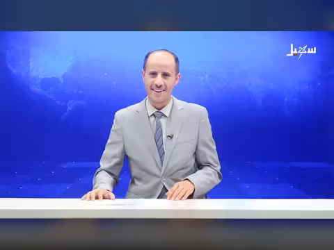 أخبار السابعة 9-6-2026